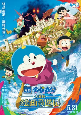 亚洲呦呦系列视频