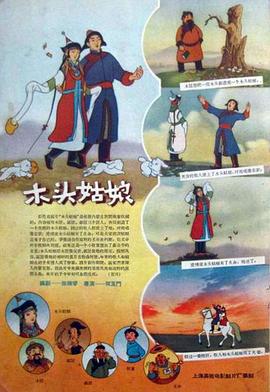 亚洲呦呦系列视频
